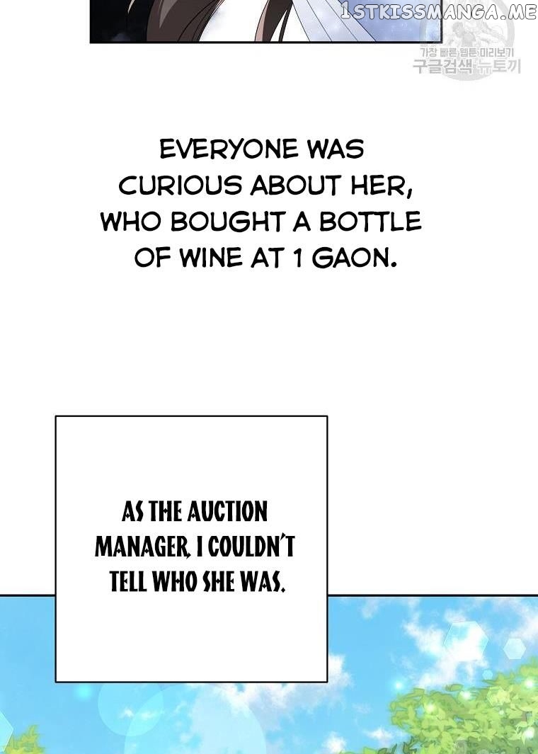 Would You Like a Cup of Tea? chapter 8 - page 24