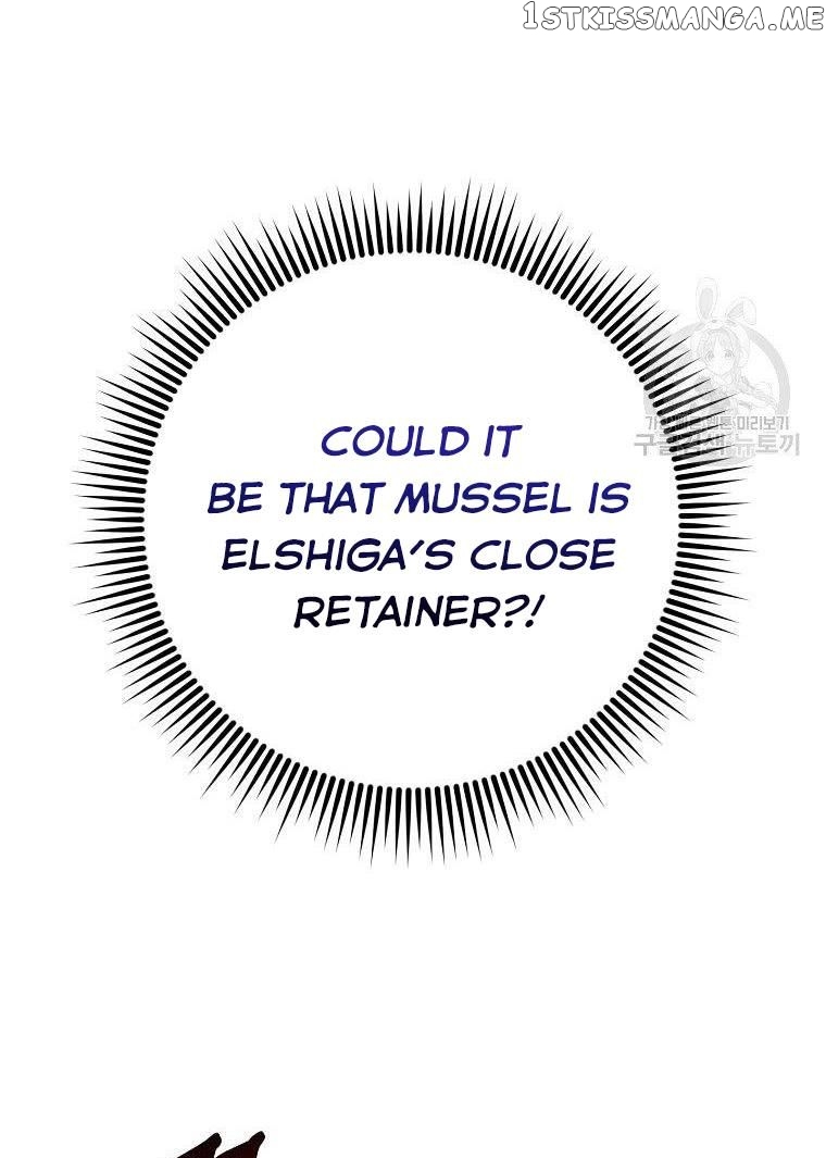 Would You Like a Cup of Tea? chapter 8 - page 33