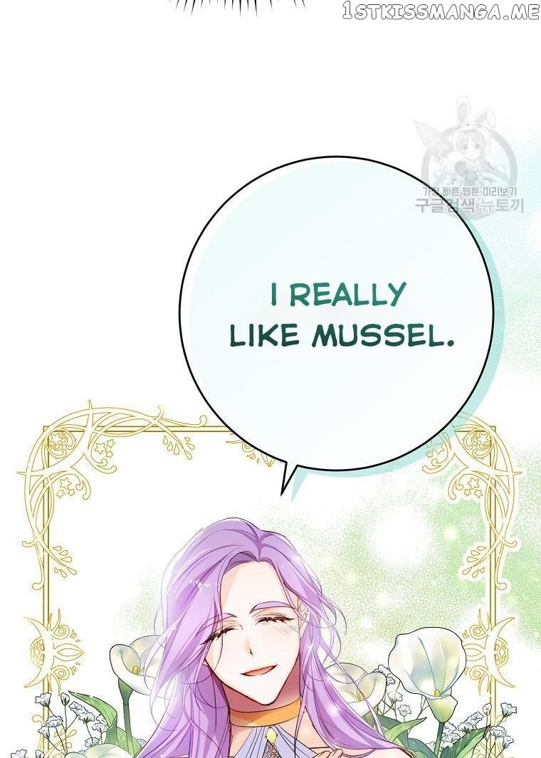 Would You Like a Cup of Tea? chapter 8 - page 61