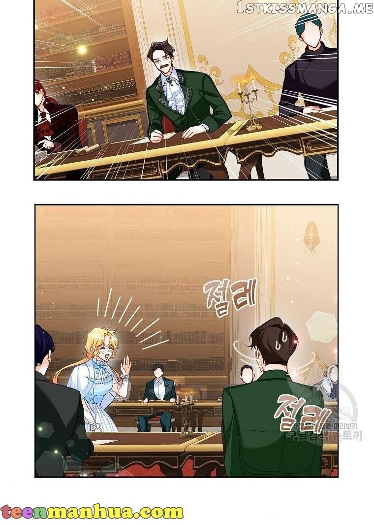 Would You Like a Cup of Tea? chapter 8 - page 78