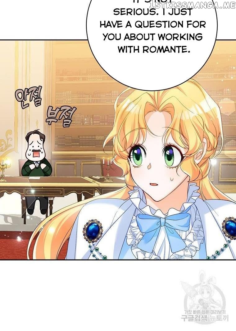 Would You Like a Cup of Tea? chapter 8 - page 82
