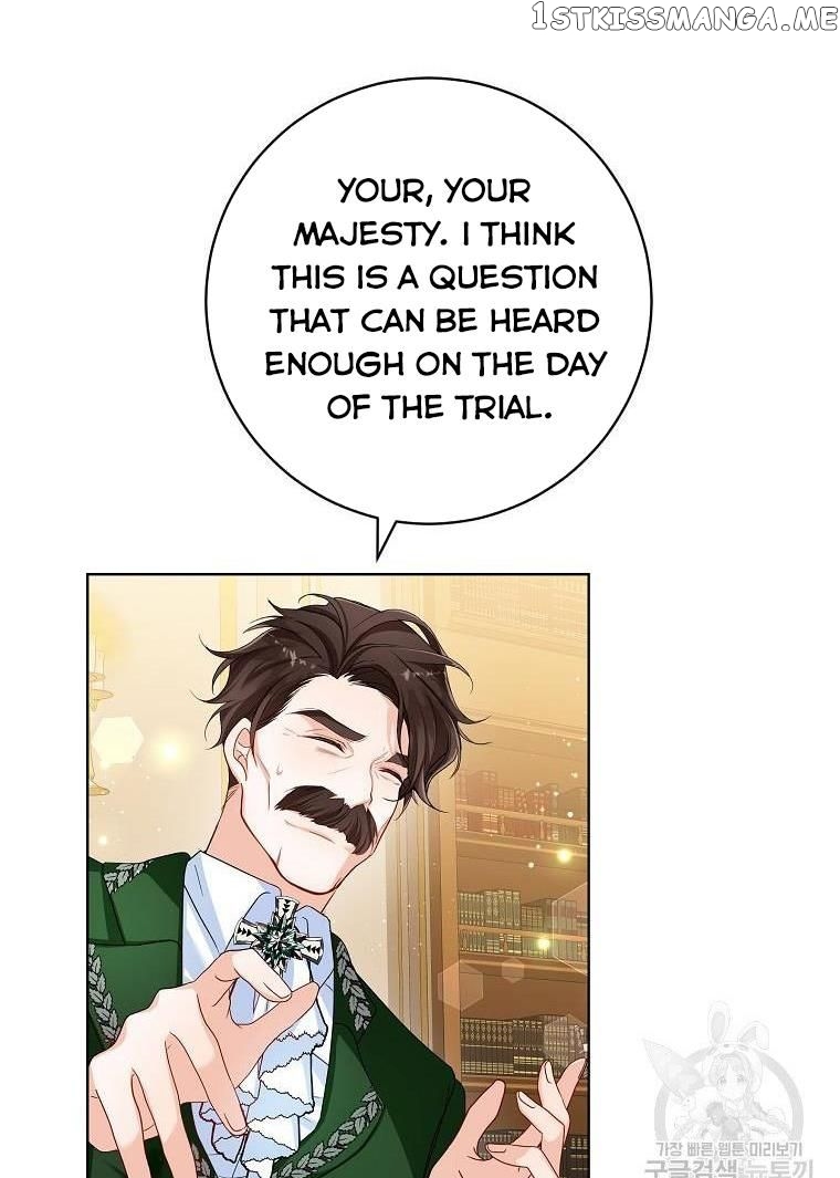 Would You Like a Cup of Tea? chapter 8 - page 83