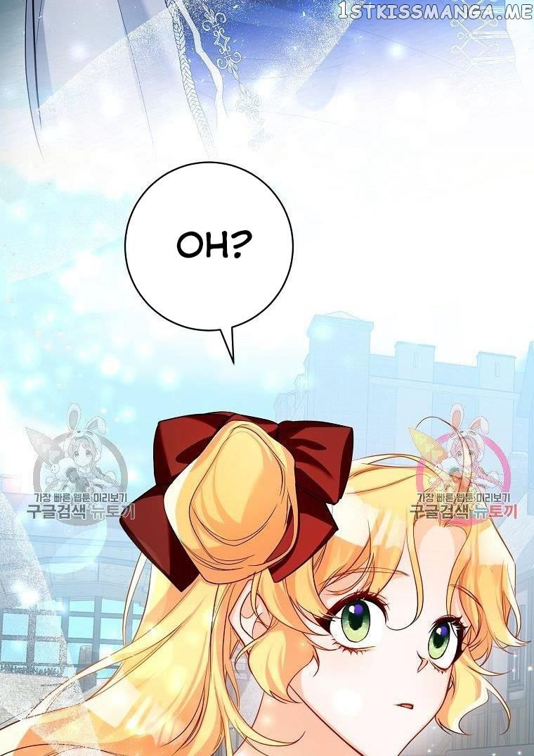 Would You Like a Cup of Tea? chapter 7 - page 14