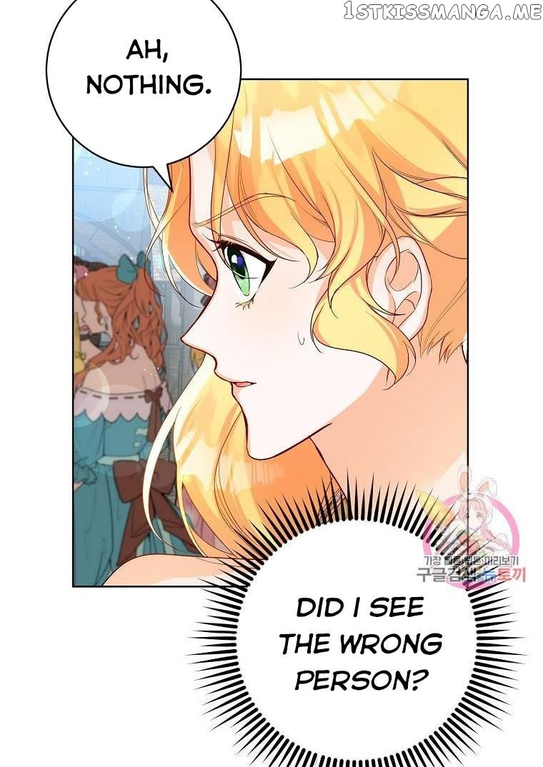 Would You Like a Cup of Tea? chapter 7 - page 17
