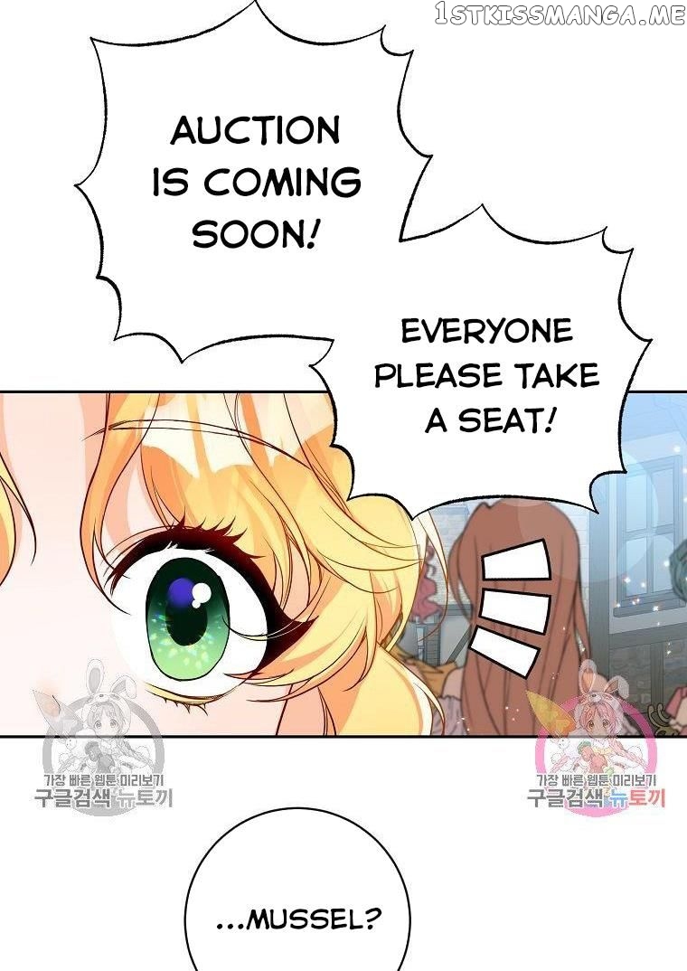 Would You Like a Cup of Tea? chapter 7 - page 20