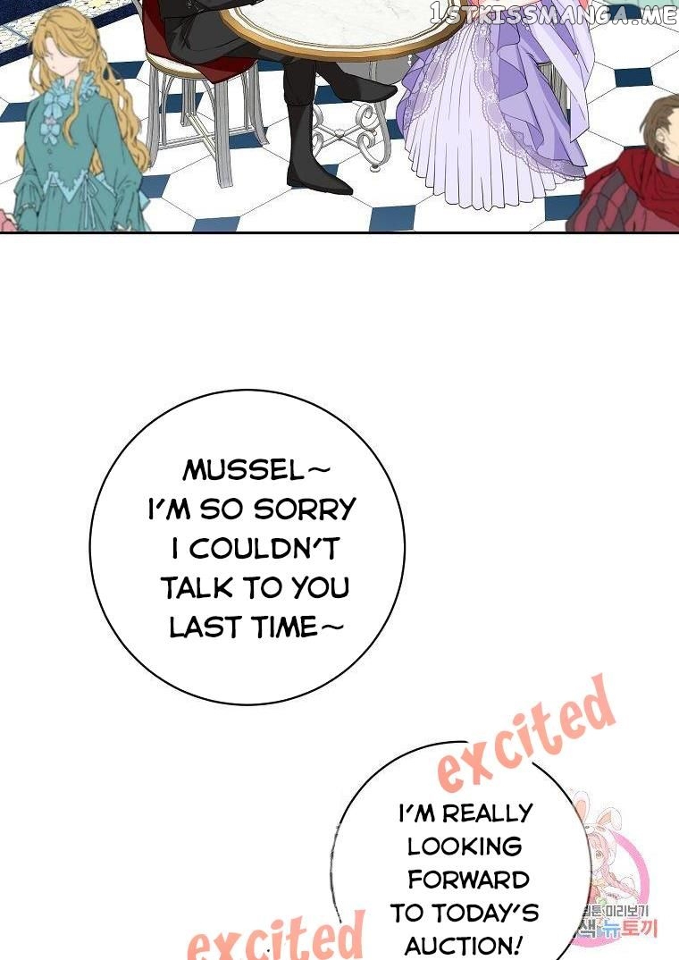 Would You Like a Cup of Tea? chapter 7 - page 26