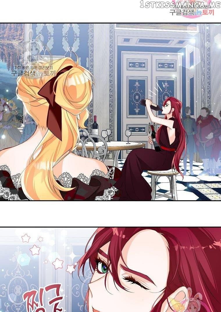 Would You Like a Cup of Tea? chapter 7 - page 30