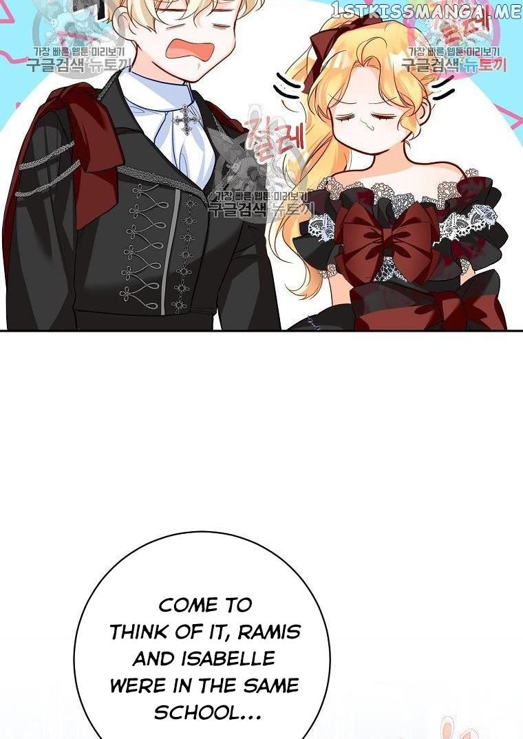 Would You Like a Cup of Tea? chapter 7 - page 32