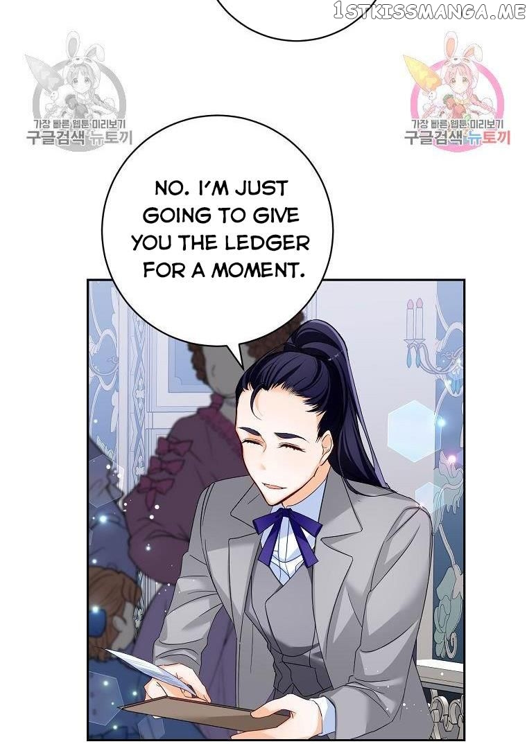 Would You Like a Cup of Tea? chapter 7 - page 36