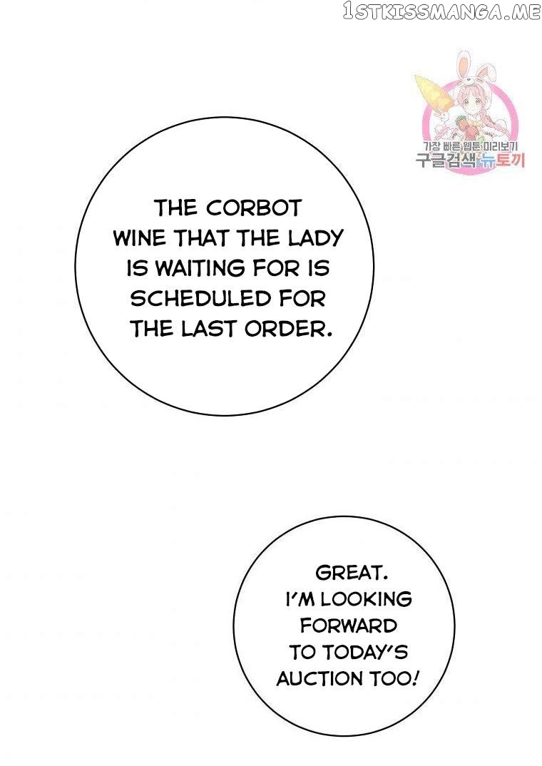 Would You Like a Cup of Tea? chapter 7 - page 37