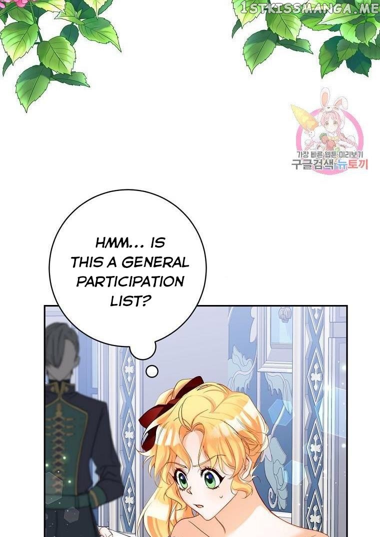 Would You Like a Cup of Tea? chapter 7 - page 41