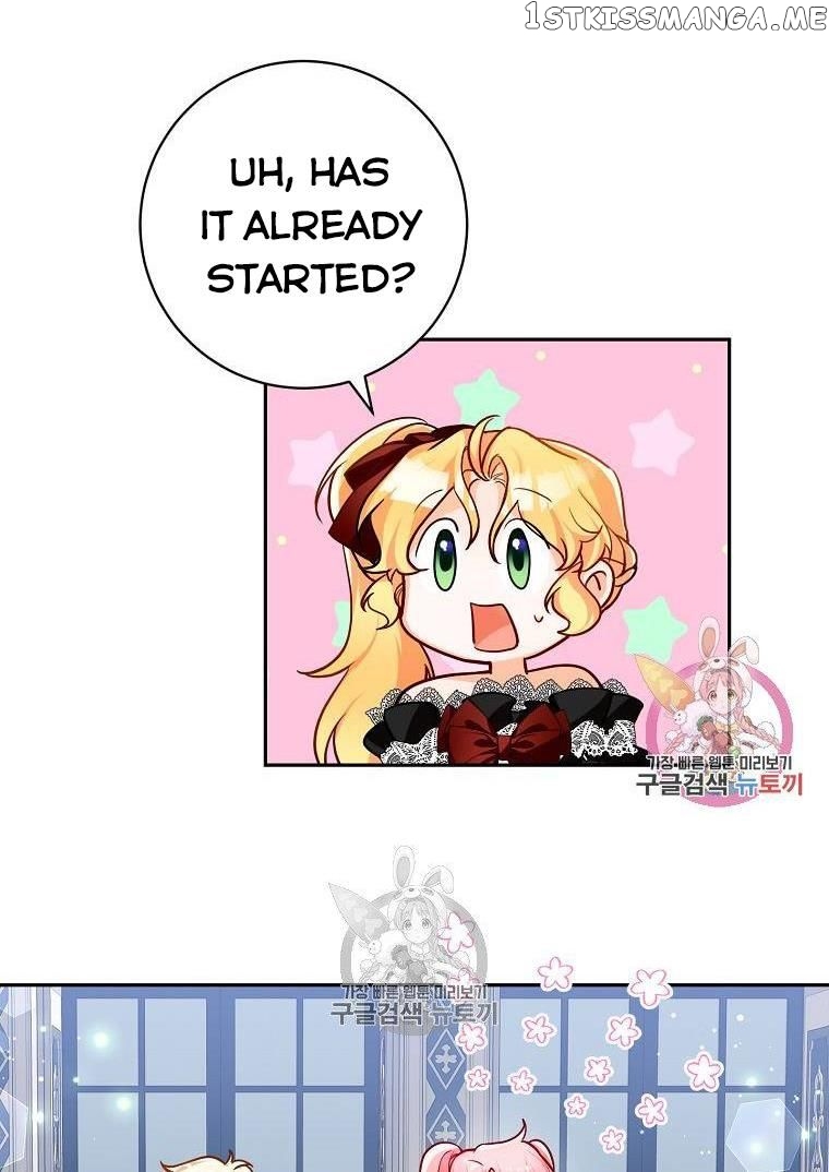 Would You Like a Cup of Tea? chapter 7 - page 56