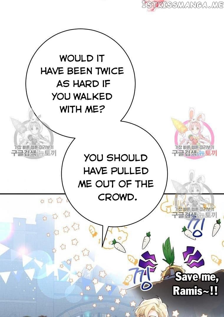 Would You Like a Cup of Tea? chapter 7 - page 6
