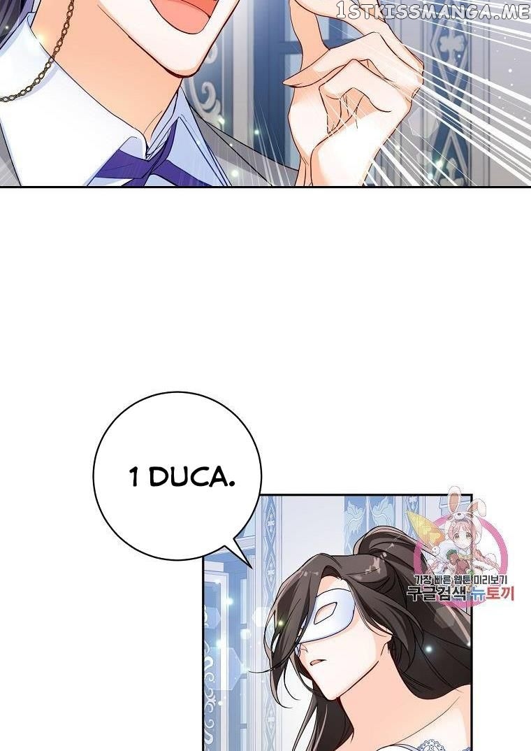 Would You Like a Cup of Tea? chapter 7 - page 61