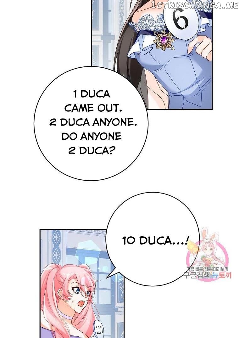 Would You Like a Cup of Tea? chapter 7 - page 62