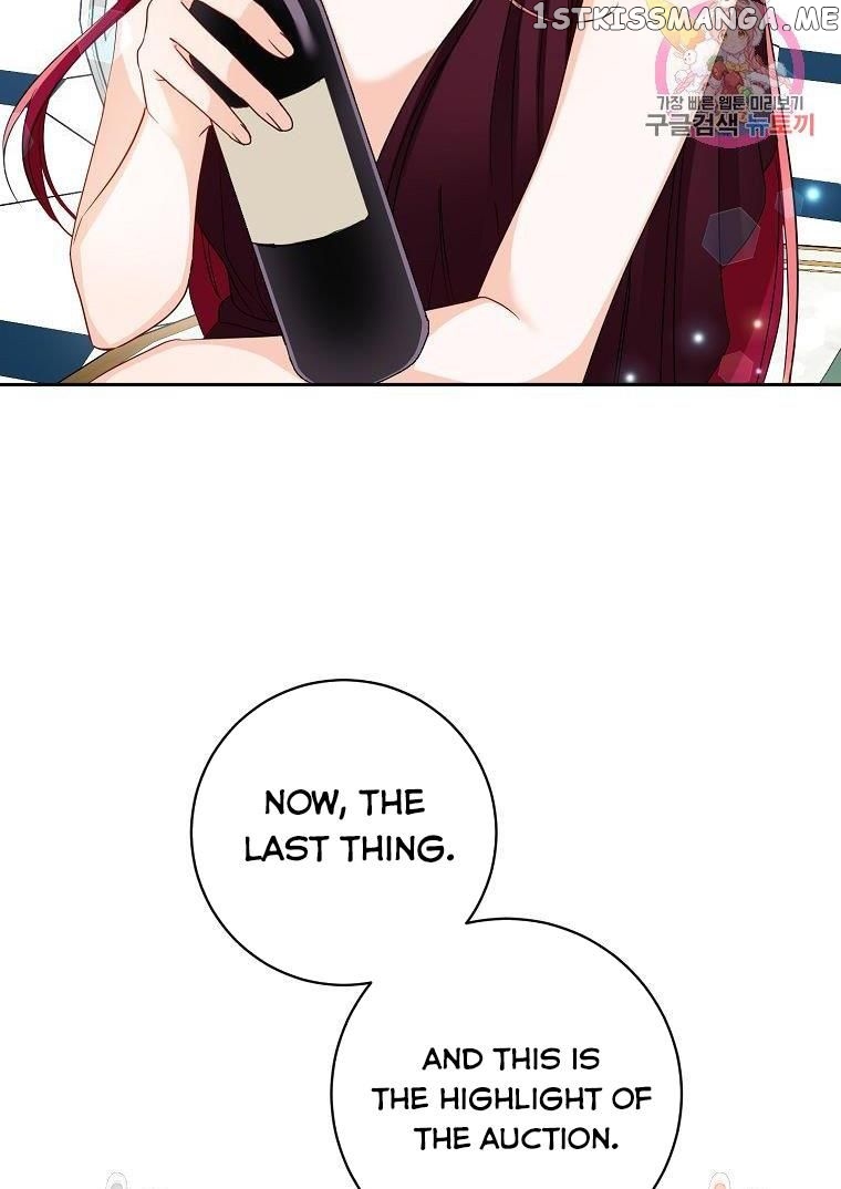 Would You Like a Cup of Tea? chapter 7 - page 75