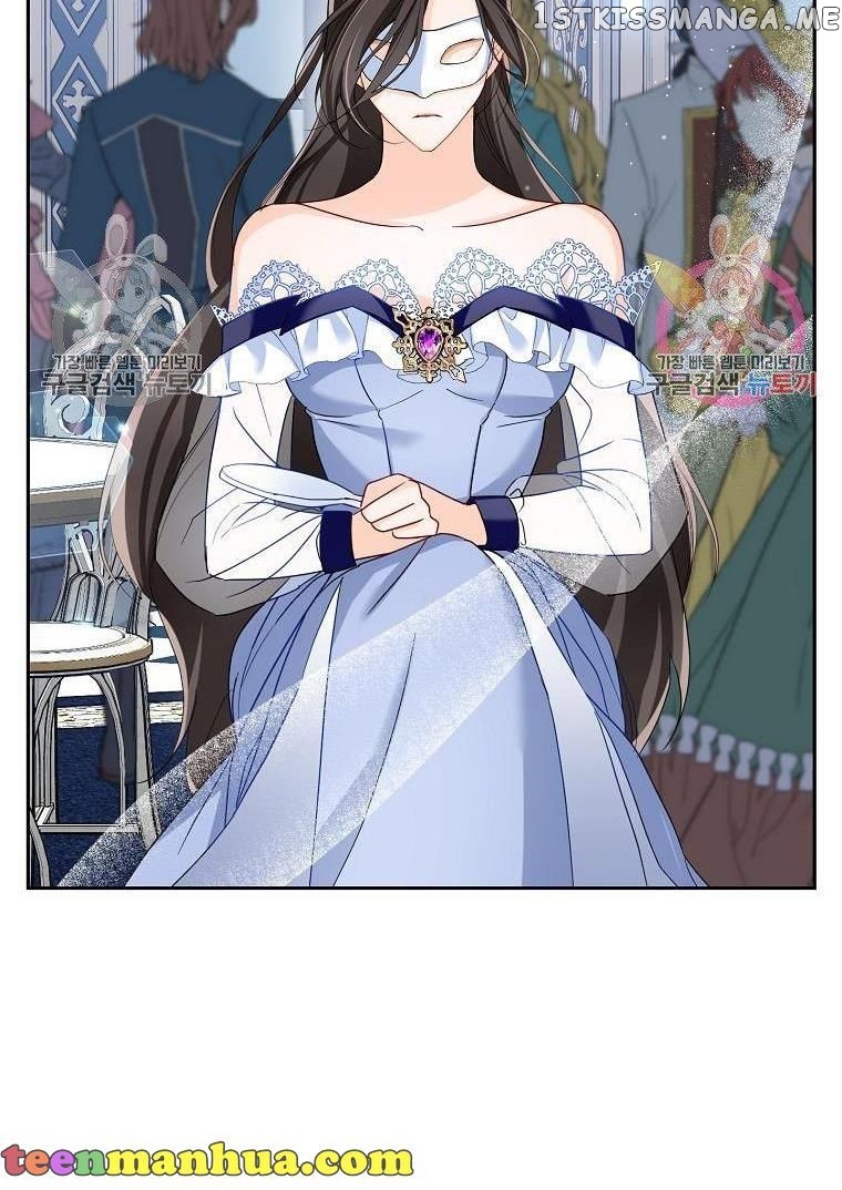 Would You Like a Cup of Tea? chapter 7 - page 84