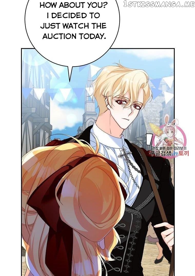 Would You Like a Cup of Tea? chapter 7 - page 9