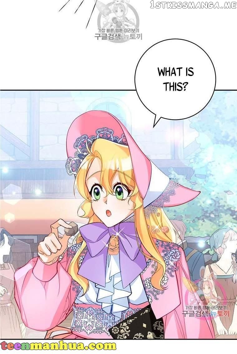 Would You Like a Cup of Tea? chapter 6 - page 14