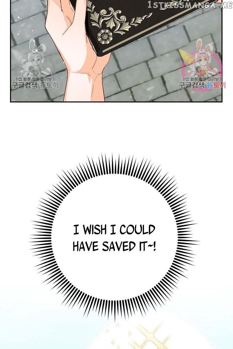 Would You Like a Cup of Tea? chapter 6 - page 4
