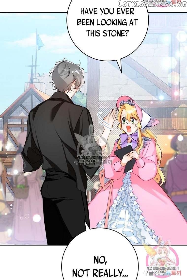 Would You Like a Cup of Tea? chapter 6 - page 41