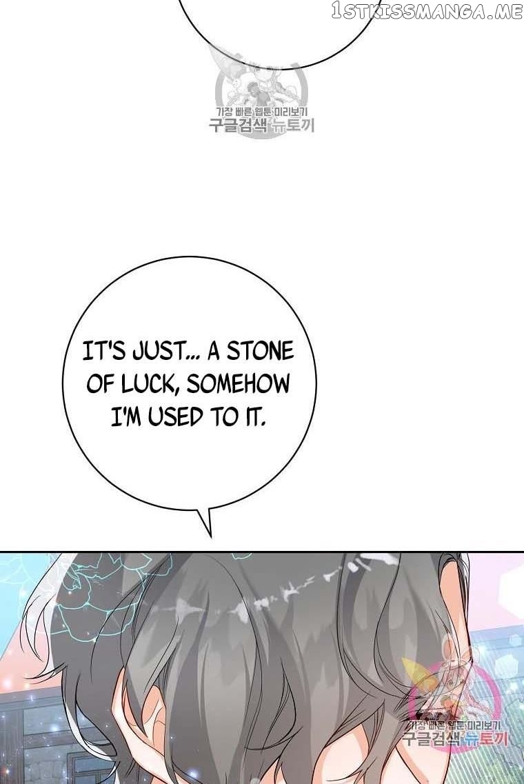 Would You Like a Cup of Tea? chapter 6 - page 42