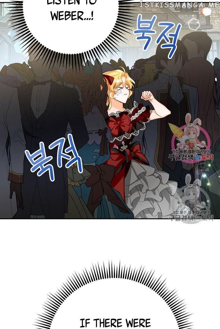 Would You Like a Cup of Tea? chapter 6 - page 86