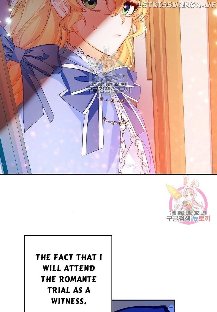 Would You Like a Cup of Tea? chapter 5 - page 48