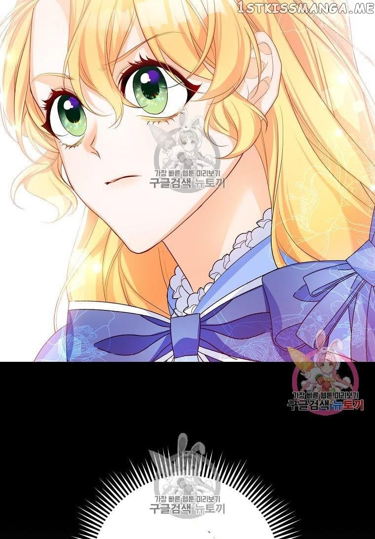 Would You Like a Cup of Tea? chapter 5 - page 55