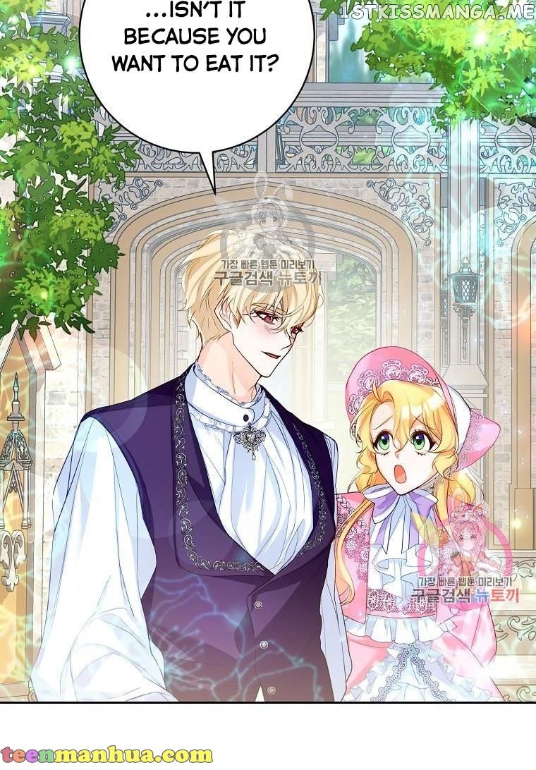 Would You Like a Cup of Tea? chapter 5 - page 58