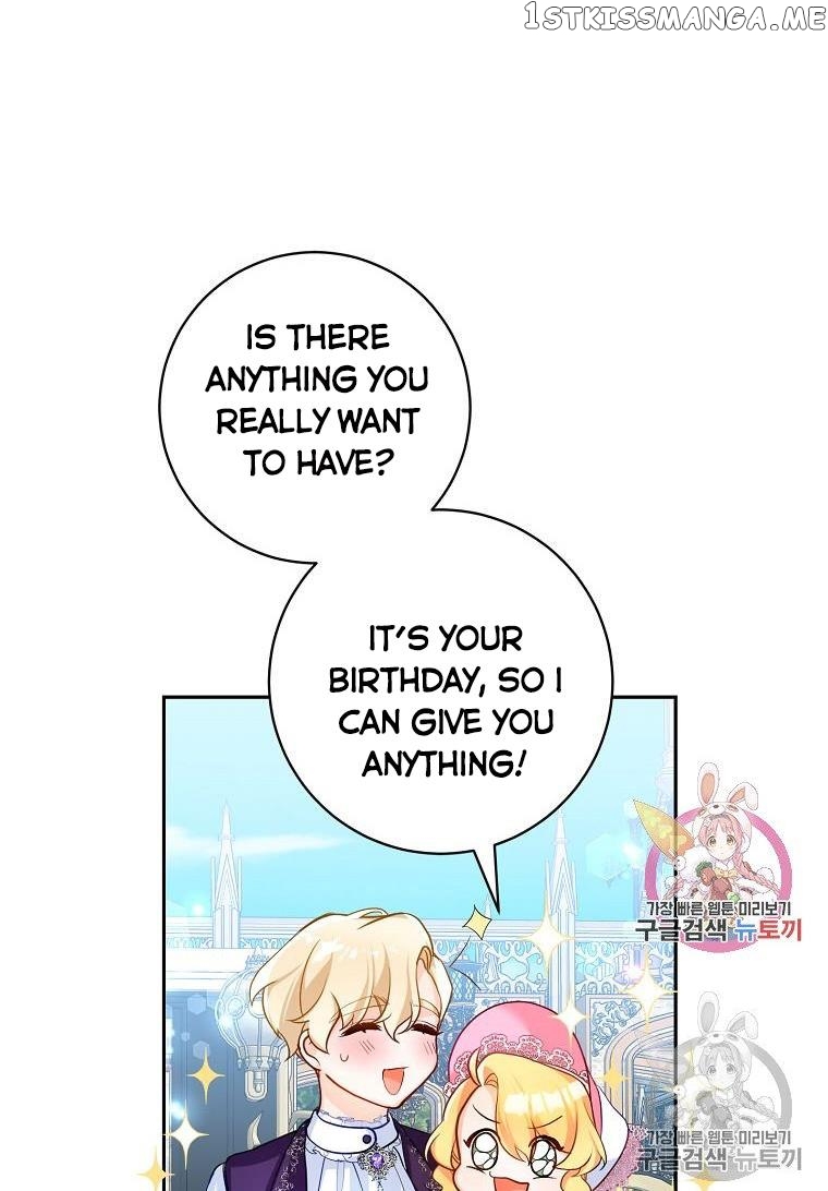 Would You Like a Cup of Tea? chapter 5 - page 59