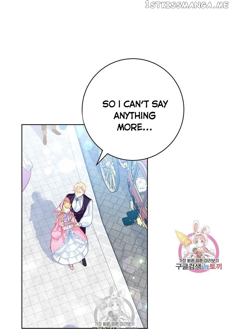 Would You Like a Cup of Tea? chapter 5 - page 63