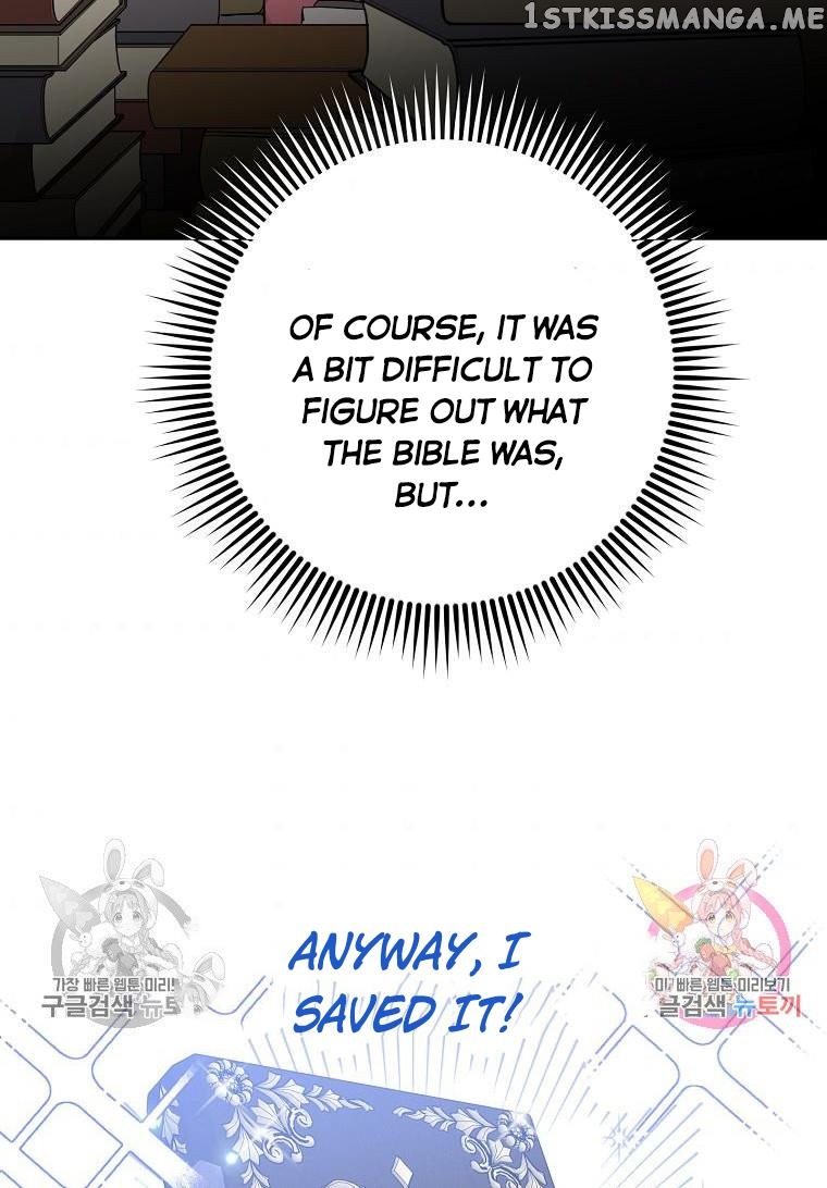 Would You Like a Cup of Tea? chapter 5 - page 68