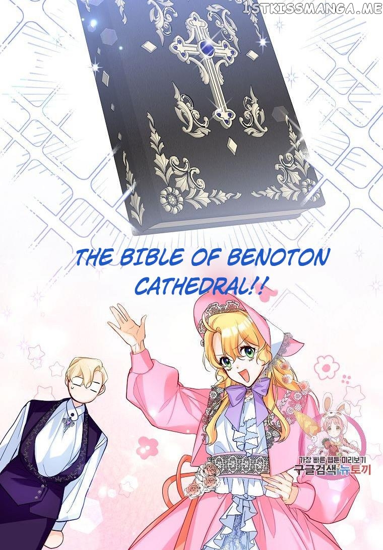 Would You Like a Cup of Tea? chapter 5 - page 69