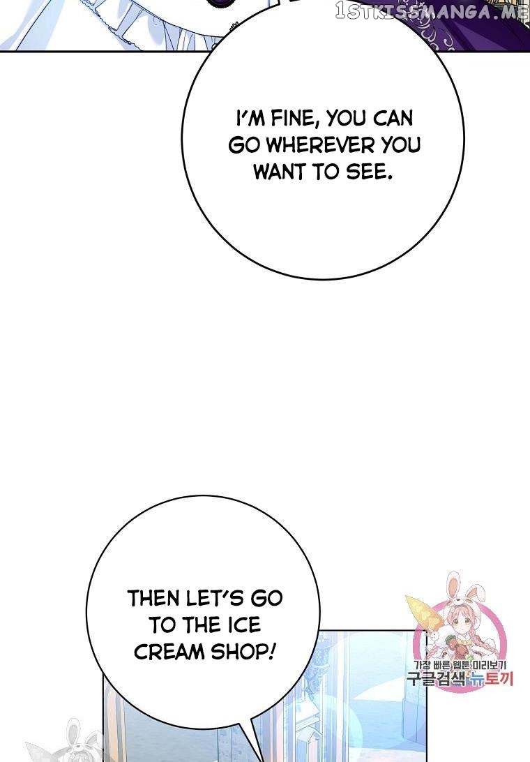 Would You Like a Cup of Tea? chapter 5 - page 74