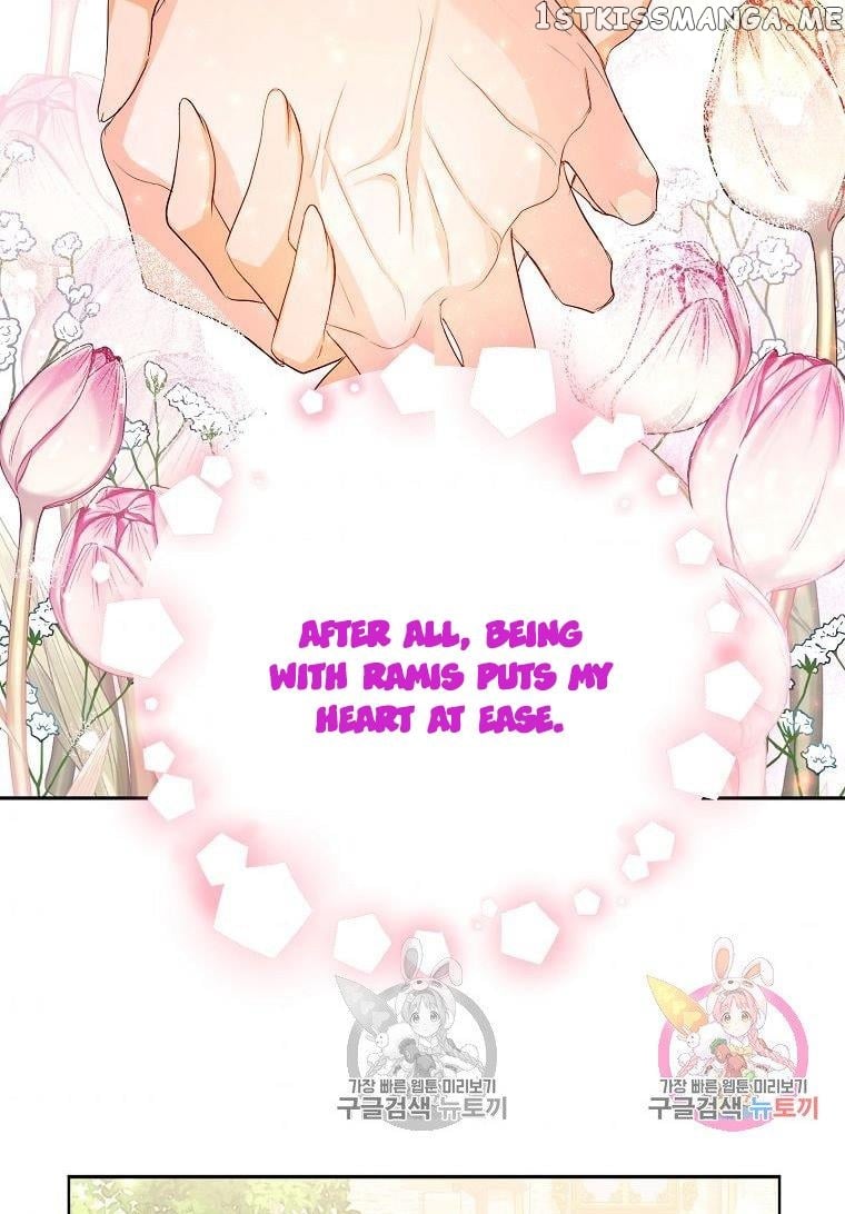 Would You Like a Cup of Tea? chapter 5 - page 77