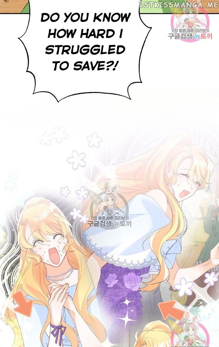 Would You Like a Cup of Tea? chapter 4 - page 24