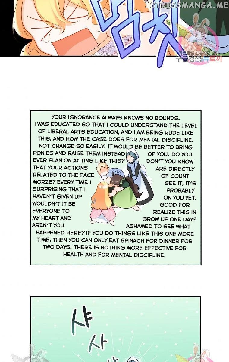 Would You Like a Cup of Tea? chapter 4 - page 34