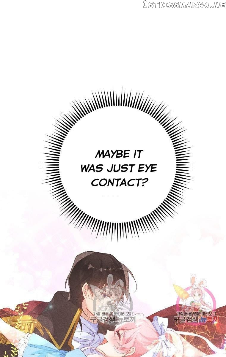 Would You Like a Cup of Tea? chapter 4 - page 5