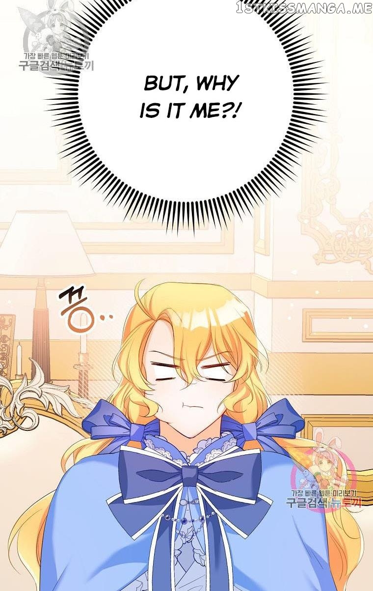 Would You Like a Cup of Tea? chapter 4 - page 58