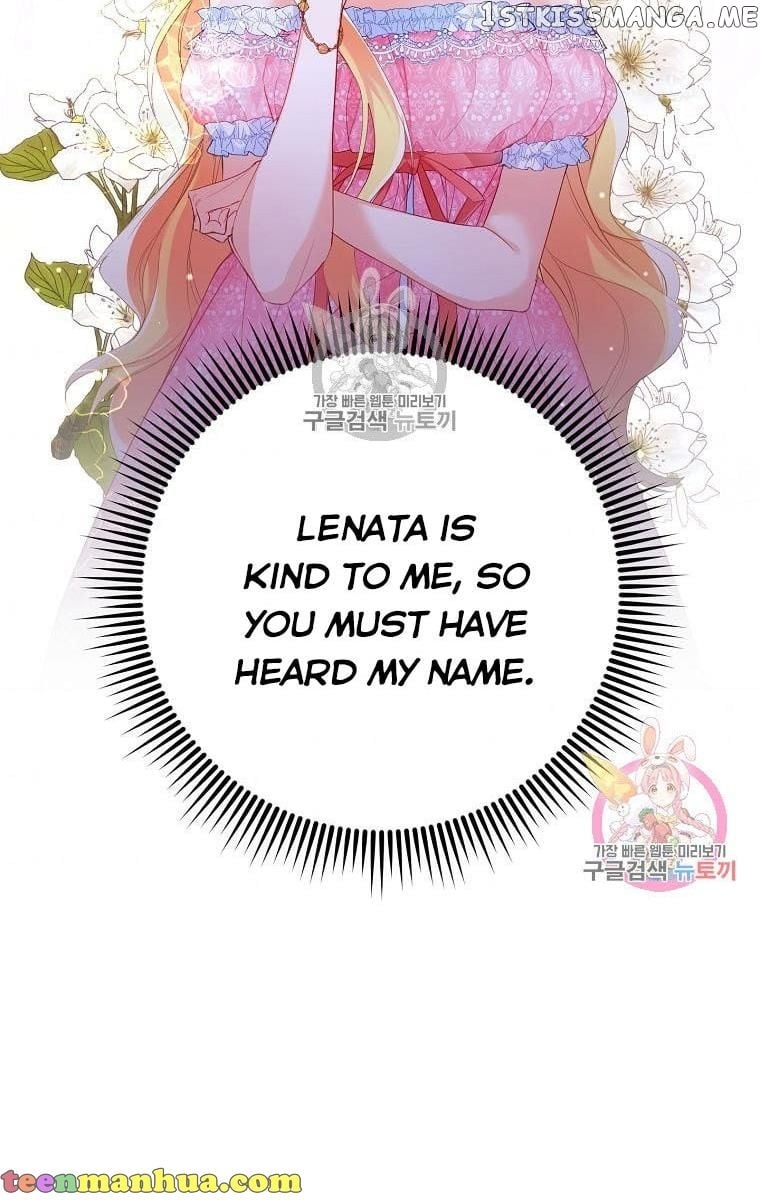 Would You Like a Cup of Tea? chapter 4 - page 7
