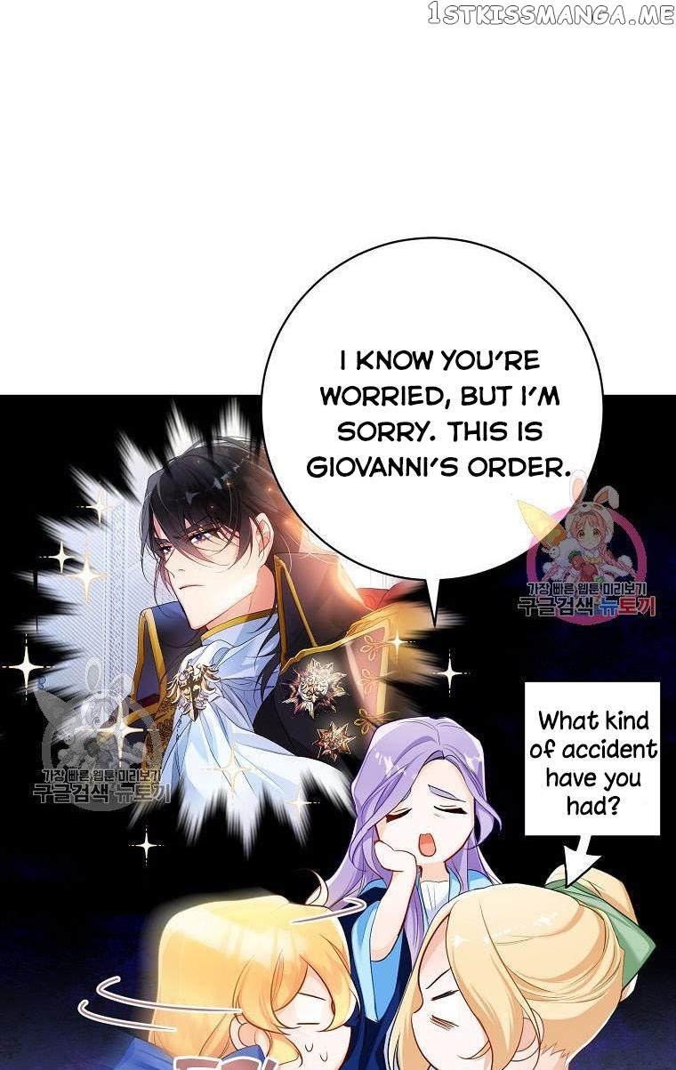 Would You Like a Cup of Tea? chapter 4 - page 72