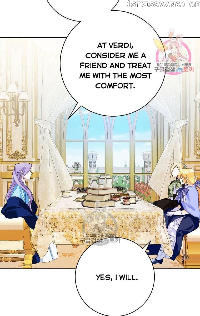 Would You Like a Cup of Tea? chapter 4 - page 76