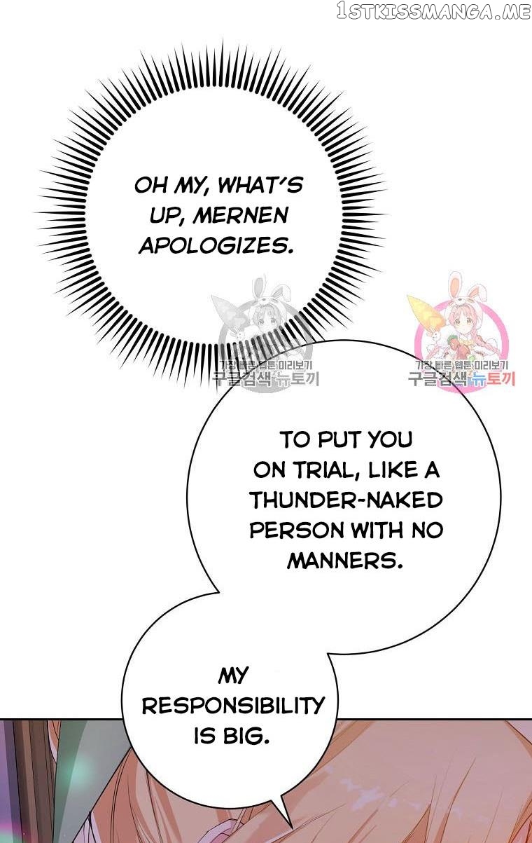 Would You Like a Cup of Tea? chapter 4 - page 84