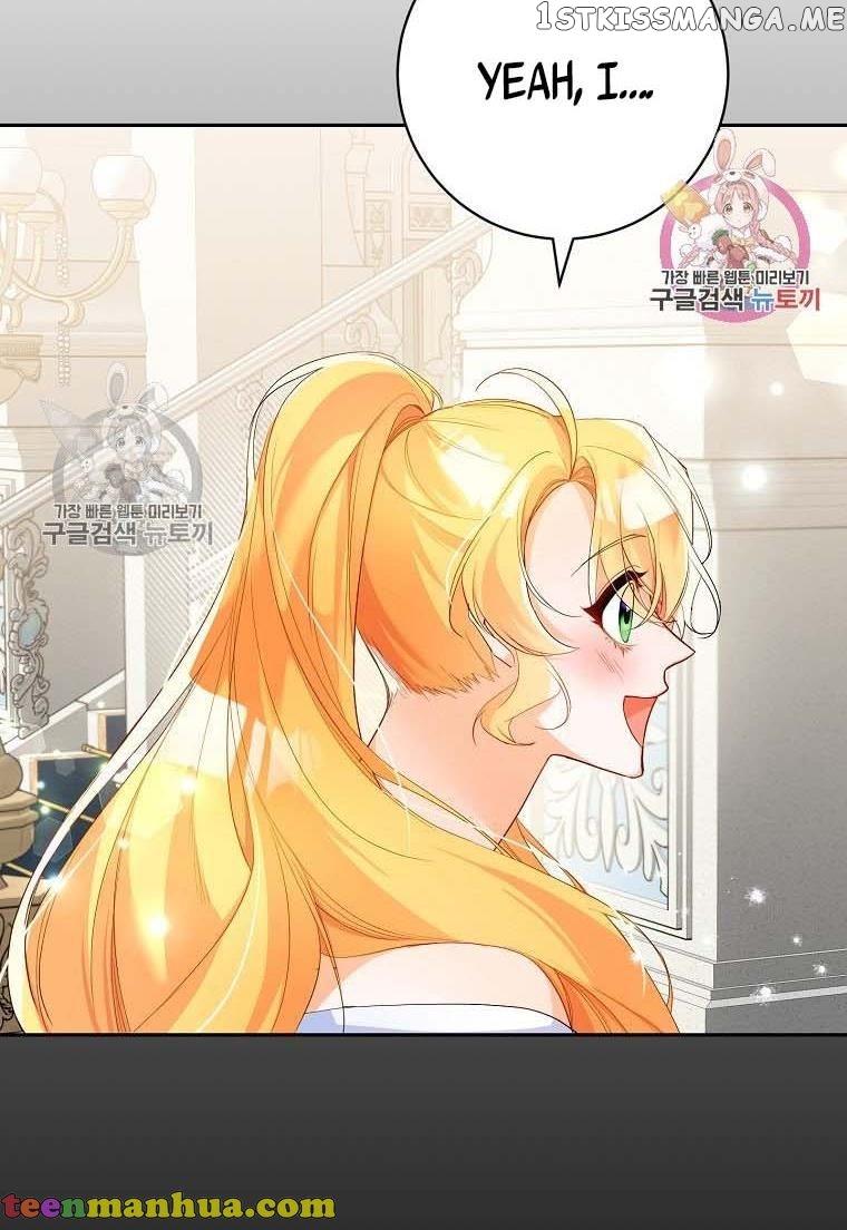 Would You Like a Cup of Tea? chapter 3 - page 31