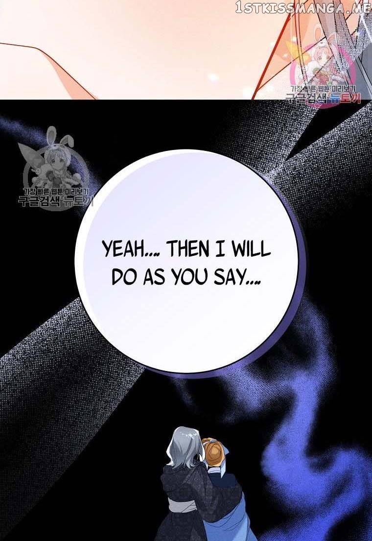 Would You Like a Cup of Tea? chapter 3 - page 48