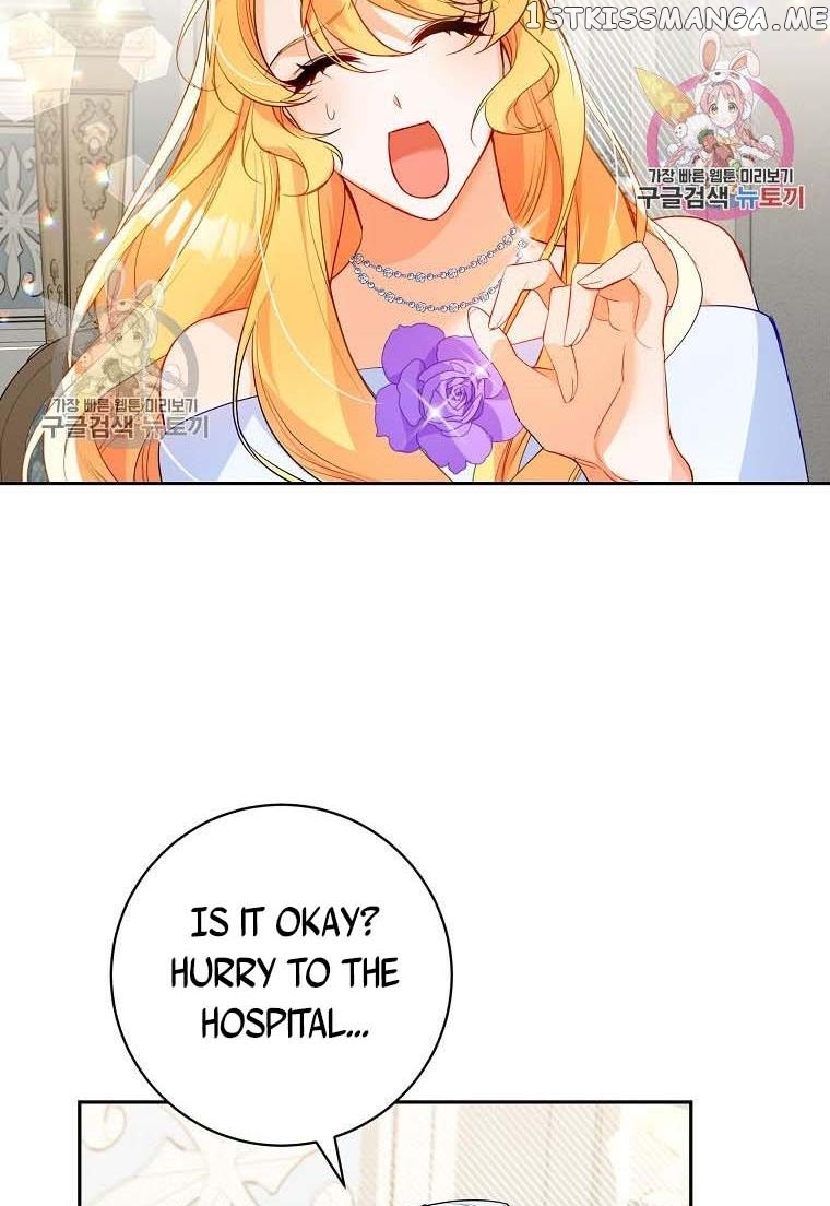 Would You Like a Cup of Tea? chapter 3 - page 53