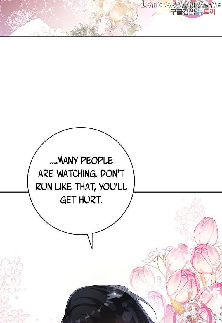 Would You Like a Cup of Tea? chapter 3 - page 88