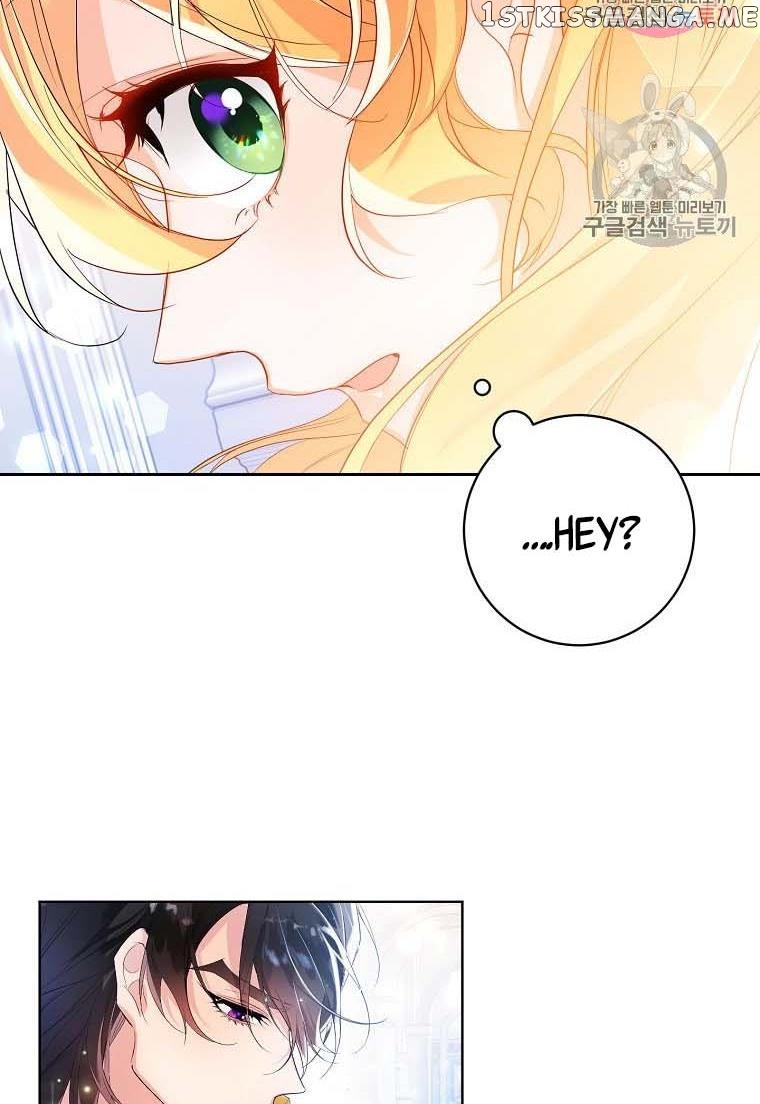 Would You Like a Cup of Tea? chapter 3 - page 94