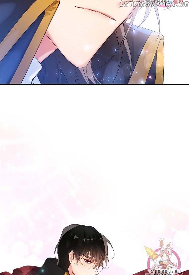 Would You Like a Cup of Tea? chapter 3 - page 96